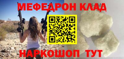 шишки Нягань