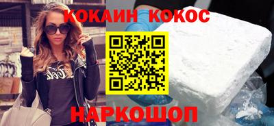 каннабис Обь
