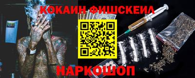 шишки Нягань