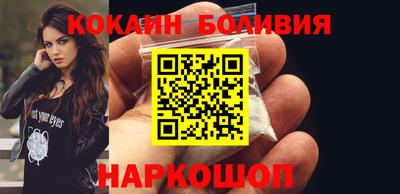 шишки Нягань