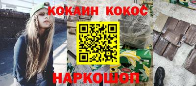 шишки Нягань