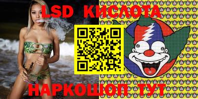 шишки Нягань