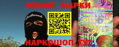 каннабис Обь