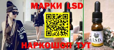 каннабис Обь