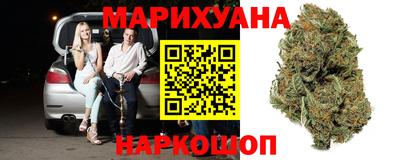 винт Обнинск