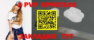 каннабис Обь