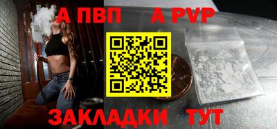 каннабис Обь