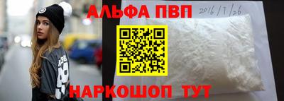 шишки Нягань