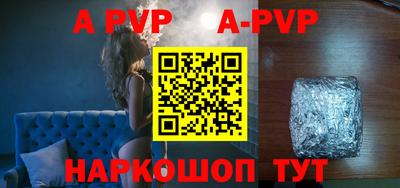 каннабис Обь