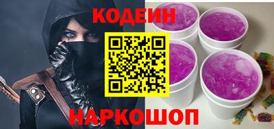 каннабис Обь