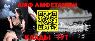 каннабис Обь