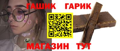 шишки Нягань