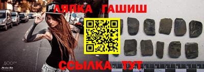шишки Нягань