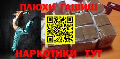 шишки Нягань