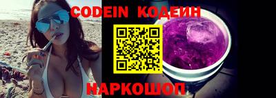 каннабис Обь