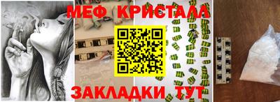 шишки Нягань