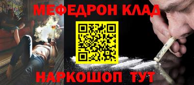 шишки Нягань